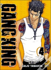 Gangking T04