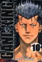 Gangking T.10 - Preview