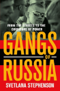 Gangs Of Russia - Preview