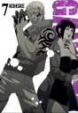 Gangsta N 07 - Preview
