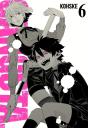 Gangsta., Vol. 6 - Preview