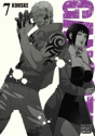 Gangsta., Vol. 7 - Preview