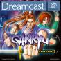 Ganryu Dreamcast [PAL] - Preview