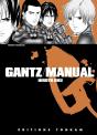 Gantz Manual - Preview
