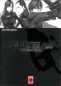 Gantz N 28 - Preview