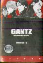 Gantz Omnibus Volume 3 - Preview