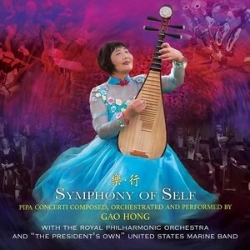 Capa do artigo Gao Hong: Symphony of Self - CD