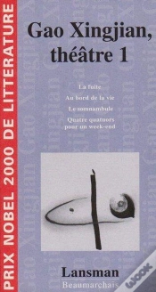 Capa do artigo Gao Xingjian, Theatre 1