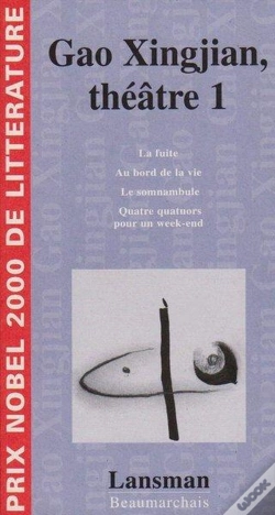 Capa do artigo Gao Xingjian, Theatre 1