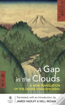 Capa do artigo Gap In The Clouds A