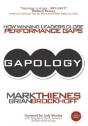 Gapology - Preview