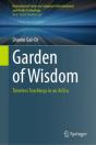 Garden Of Wisdom - Preview