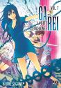 Garei 07 - Preview