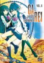 Garei 08 - Preview