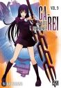 Garei 09 - Preview