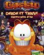 Garfield Mega Star - Preview