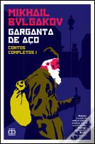 Garganta de Aço