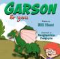 Garson And You - Preview