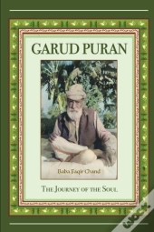 Garud Puran