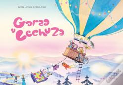 Garza Y Lechuza
