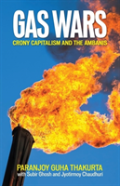 Gas Wars