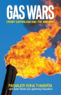 Gas Wars - Preview