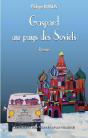 Gaspard Au Pays Des Soviets - Preview
