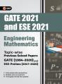 Gate 2021 & Ese Prelim 2021 Engineering Mathematics Topicwise Previous Solved Papers - Preview