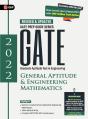 Gate 2022 General Aptitude & Engineering Mathematics Guide - Preview