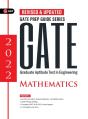 Gate 2022 - Preview