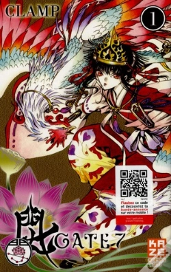 Capa do artigo Gate 7