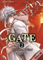 Gate T.2