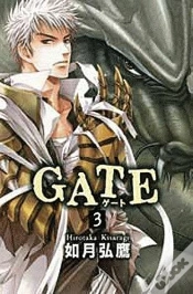 Capa do artigo Gate T.3