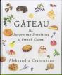 Gateau - Preview