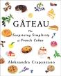 Gateau - Preview