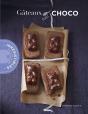 Gateaux Tout Choco - Preview