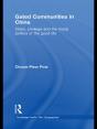 Gated Communities In China - Preview