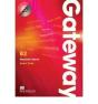Gateway B2 - Preview