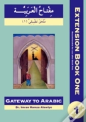 Gateway To Arabic Extension