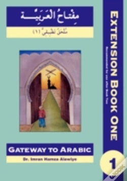 Capa do artigo Gateway To Arabic Extension