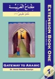 Gateway To Arabic Extension
