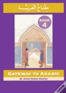 Capa do artigo Gateway To Arabic