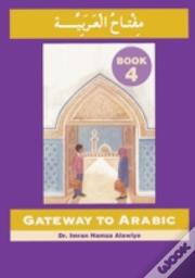 Gateway To Arabic