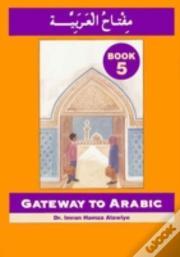 Gateway To Arabic