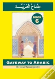 Gateway To Arabic