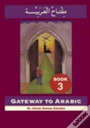 Gateway To Arabic