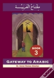 Capa do artigo Gateway To Arabic