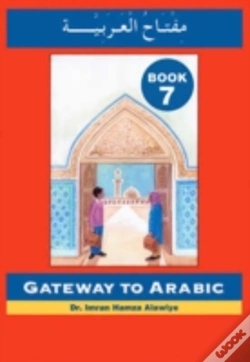 Capa do artigo Gateway To Arabic