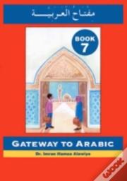 Gateway To Arabic