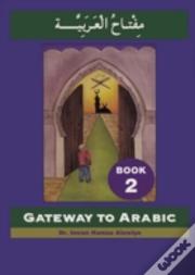 Gateway To Arabic